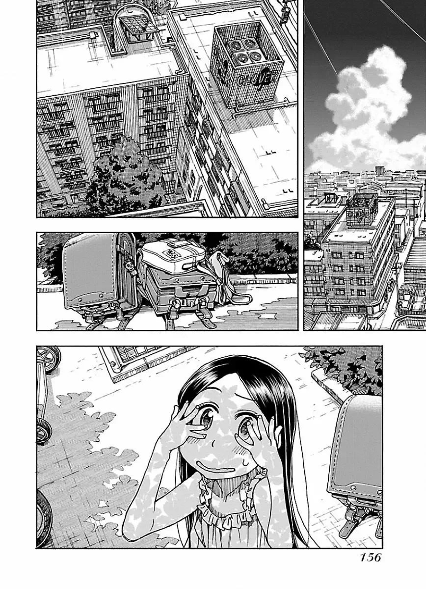 Okusan Chapter 68 page 2