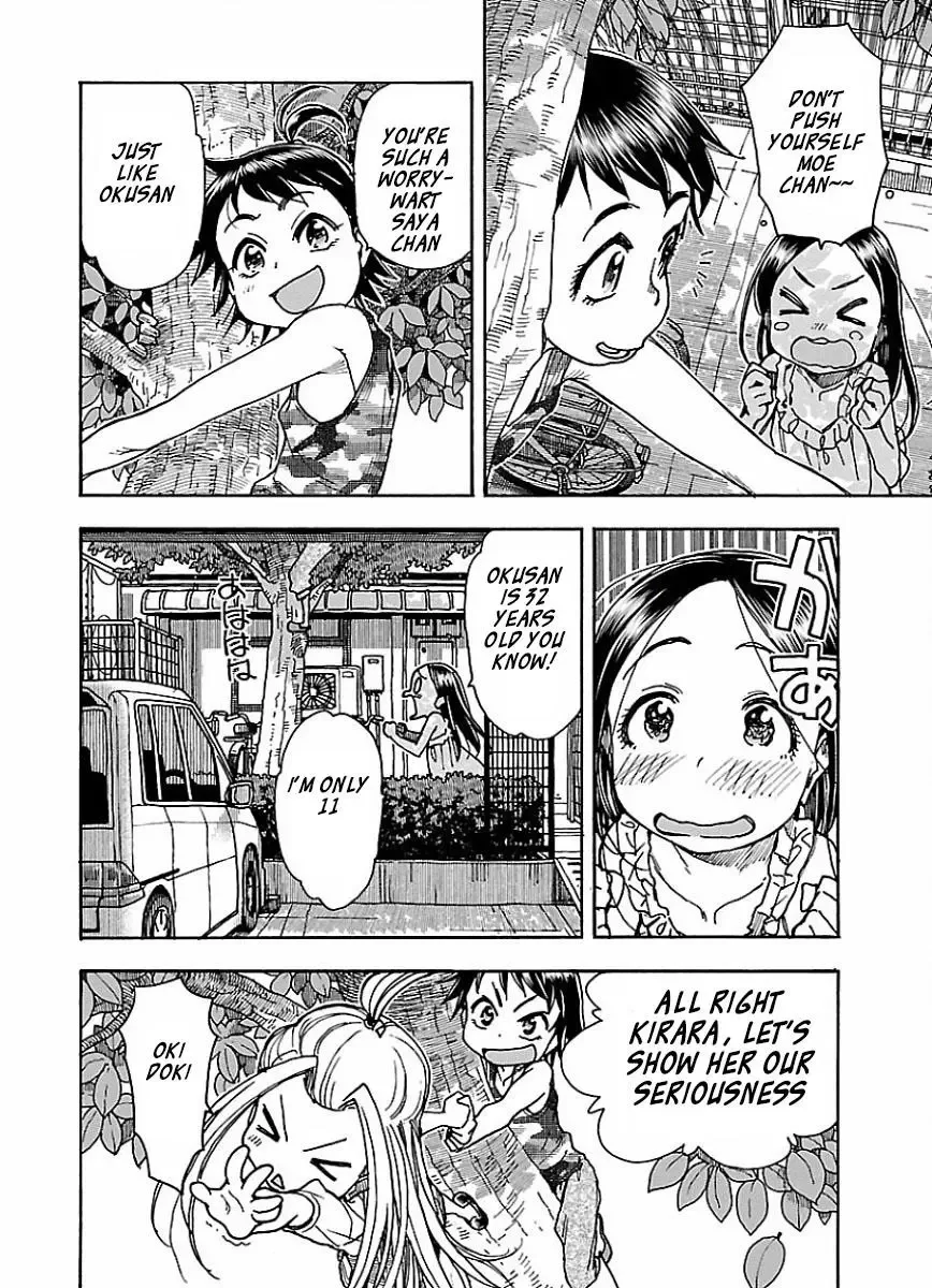 Okusan Chapter 68 page 4