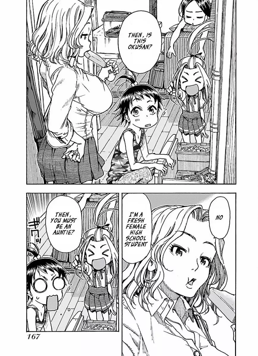 Okusan Chapter 68 page 13