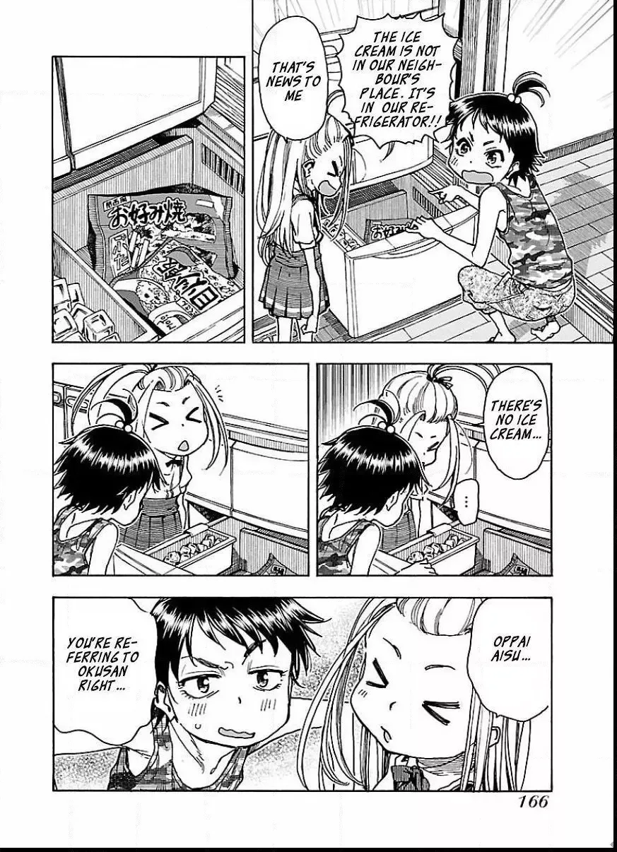 Okusan Chapter 68 page 12