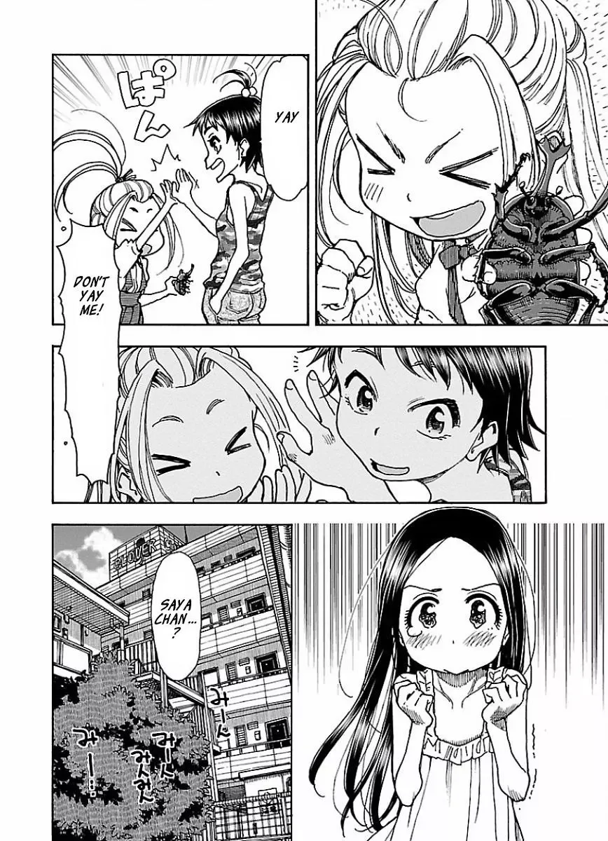 Okusan Chapter 68 page 8