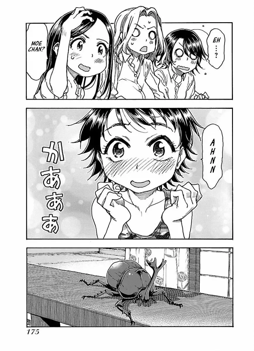 Okusan Chapter 68 page 21