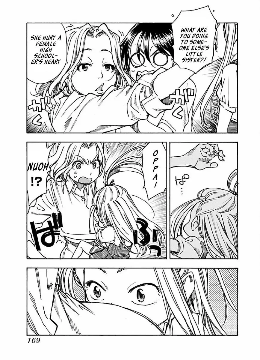 Okusan Chapter 68 page 15