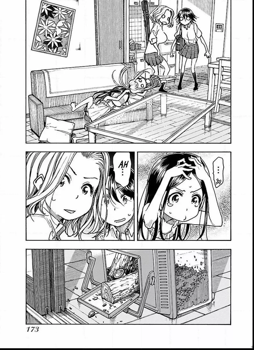Okusan Chapter 68 page 19
