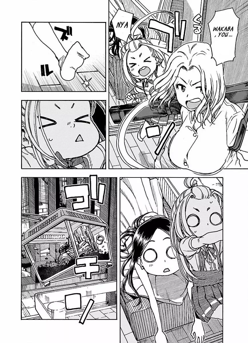 Okusan Chapter 68 page 18