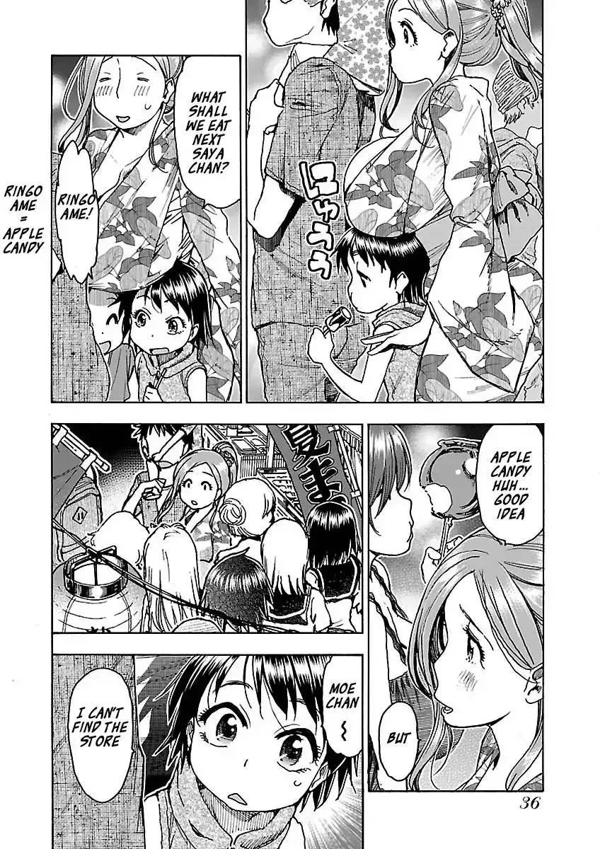Okusan Chapter 70 page 9