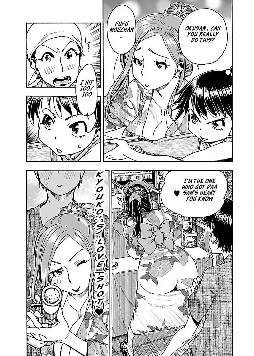 Okusan Chapter 70 page 6
