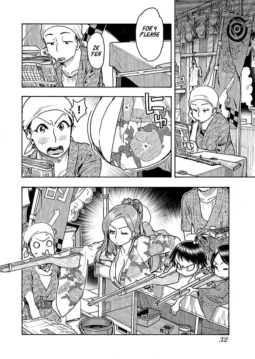 Okusan Chapter 70 page 5