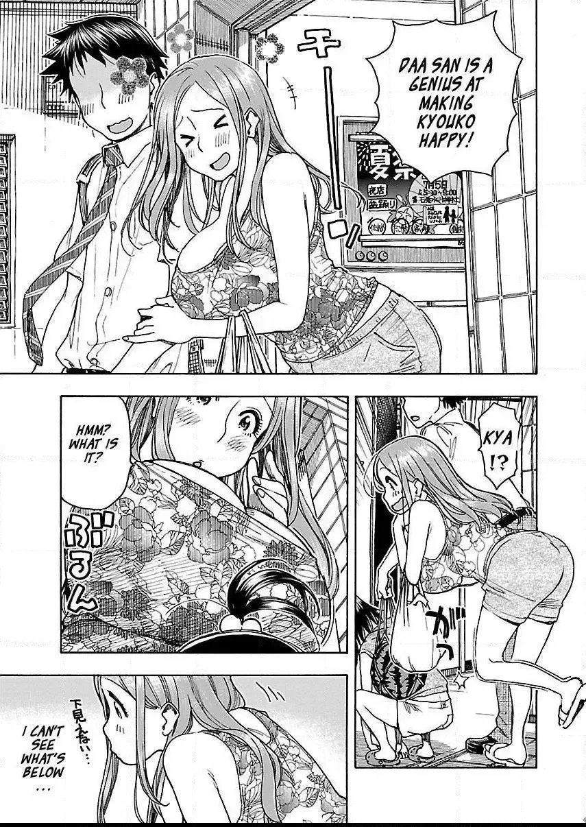 Okusan Chapter 69 page 14