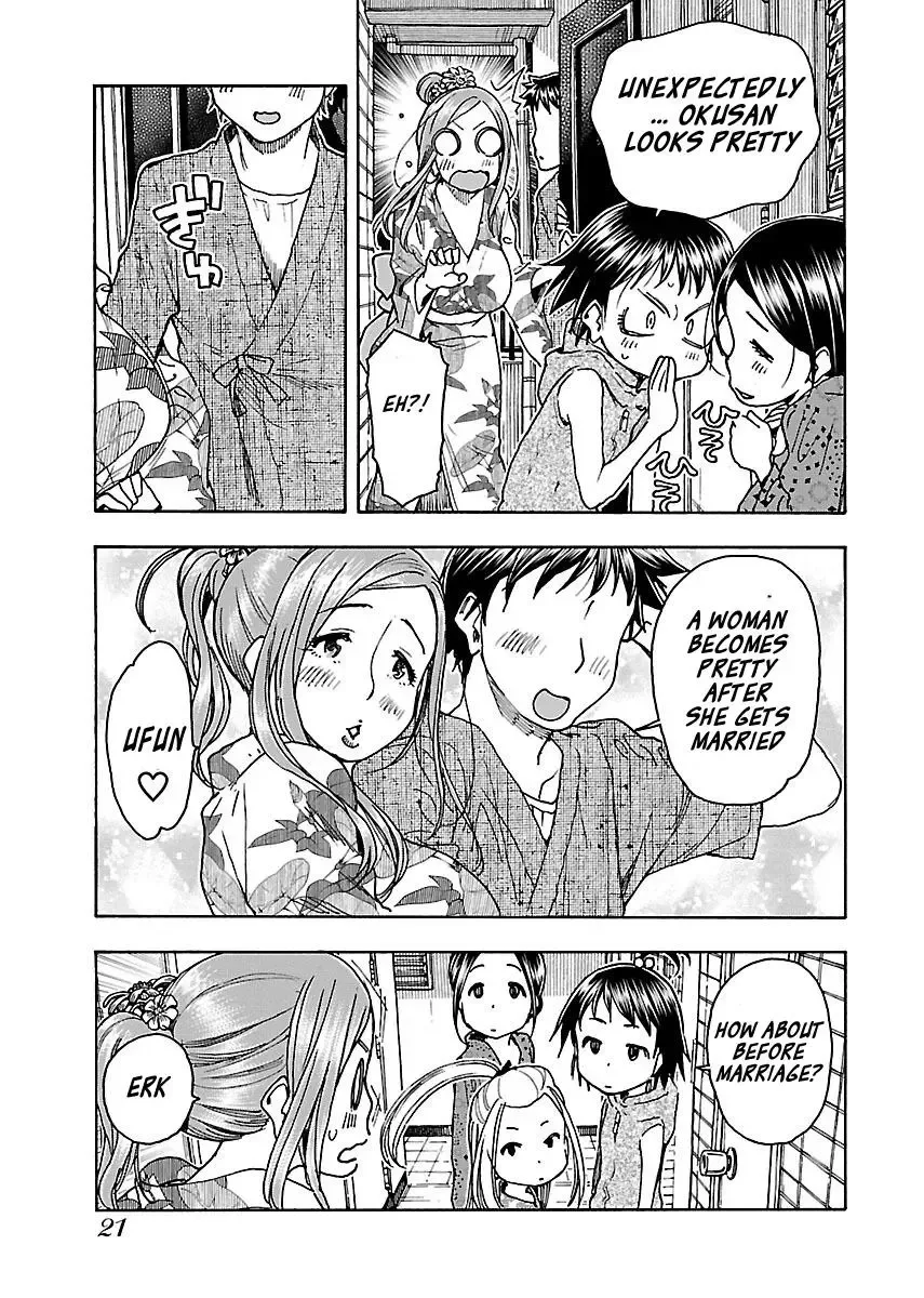 Okusan Chapter 69 page 24