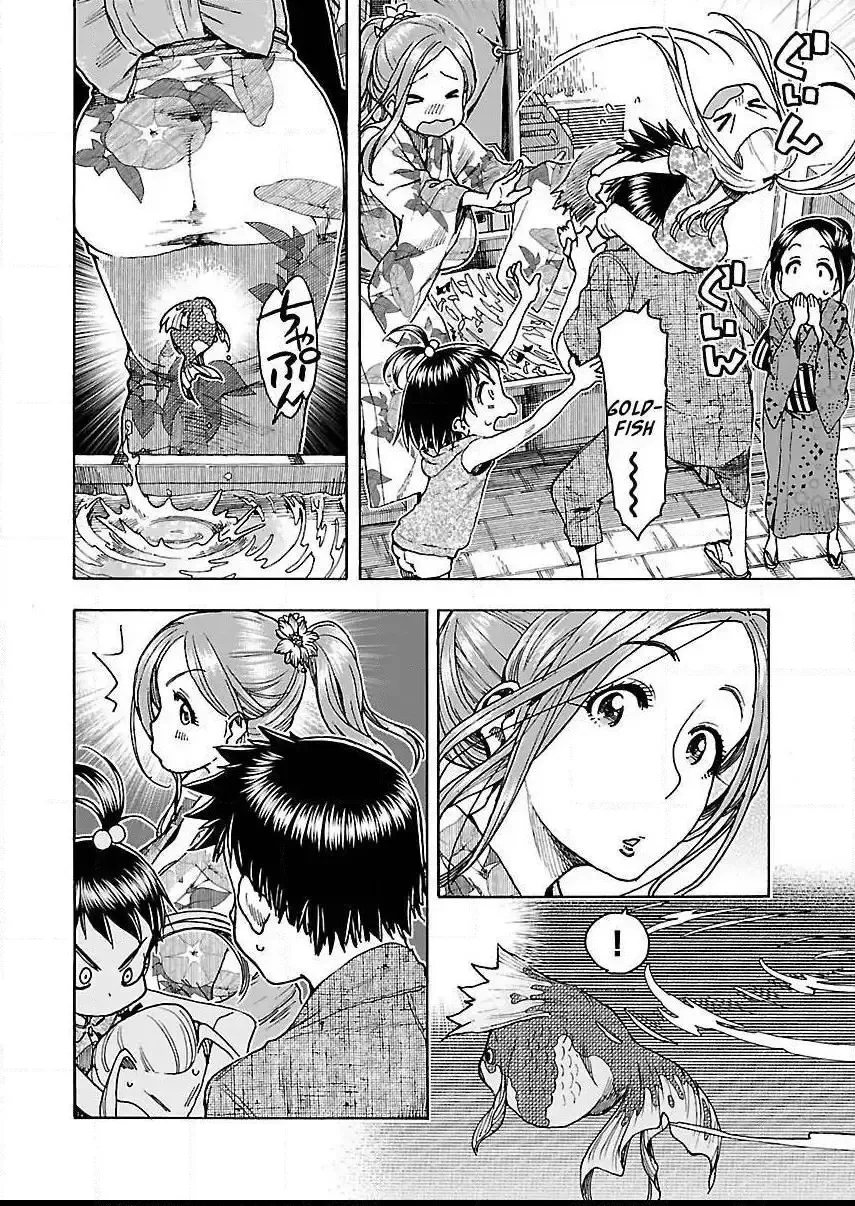 Okusan Chapter 70 page 15