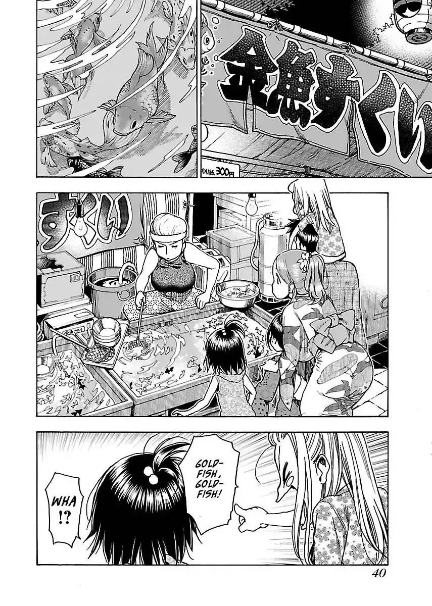 Okusan Chapter 70 page 13