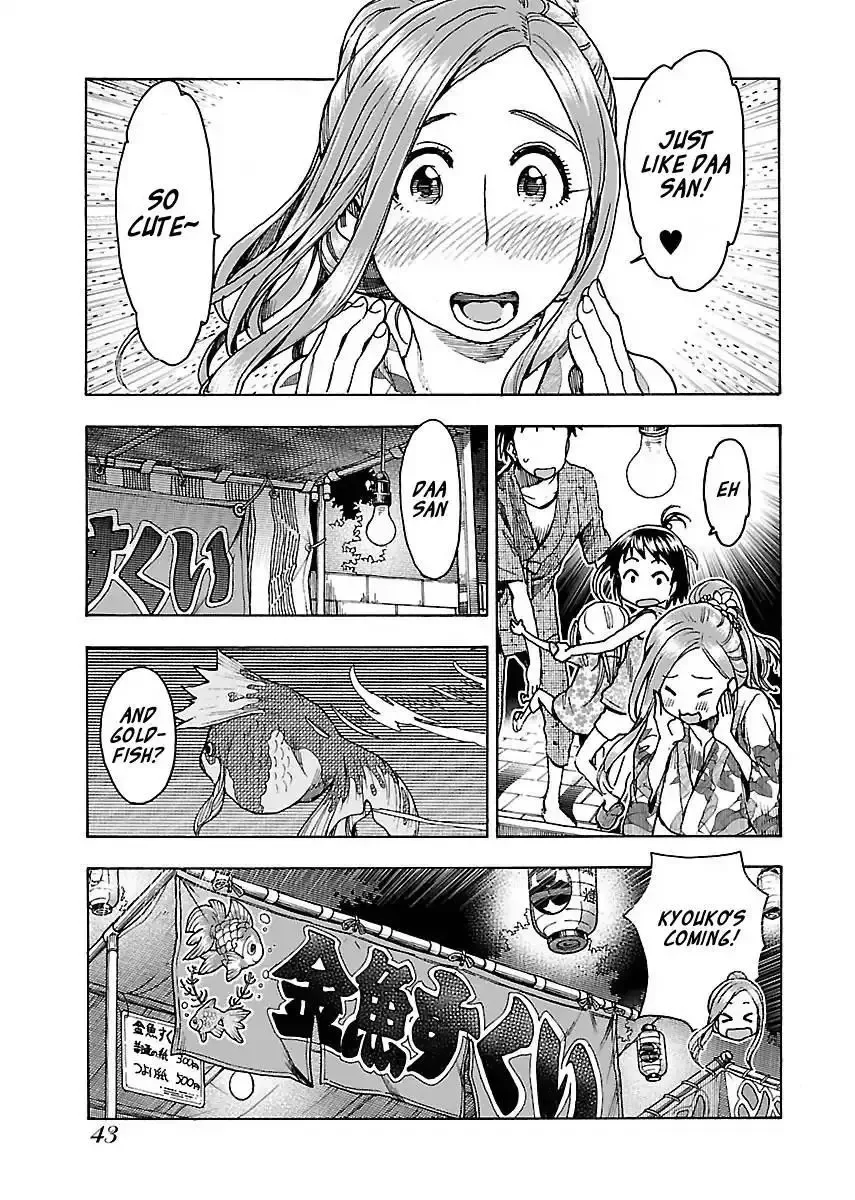 Okusan Chapter 70 page 16
