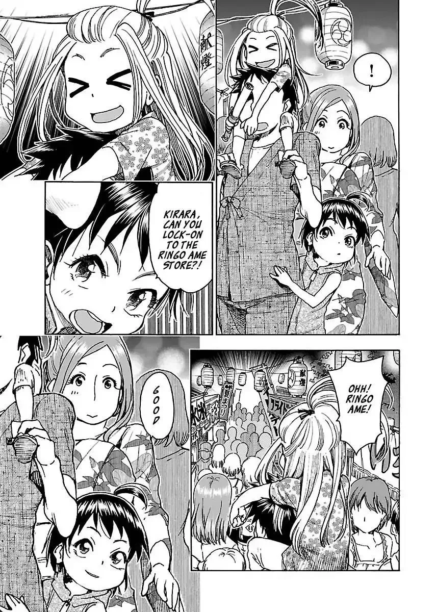 Okusan Chapter 70 page 10
