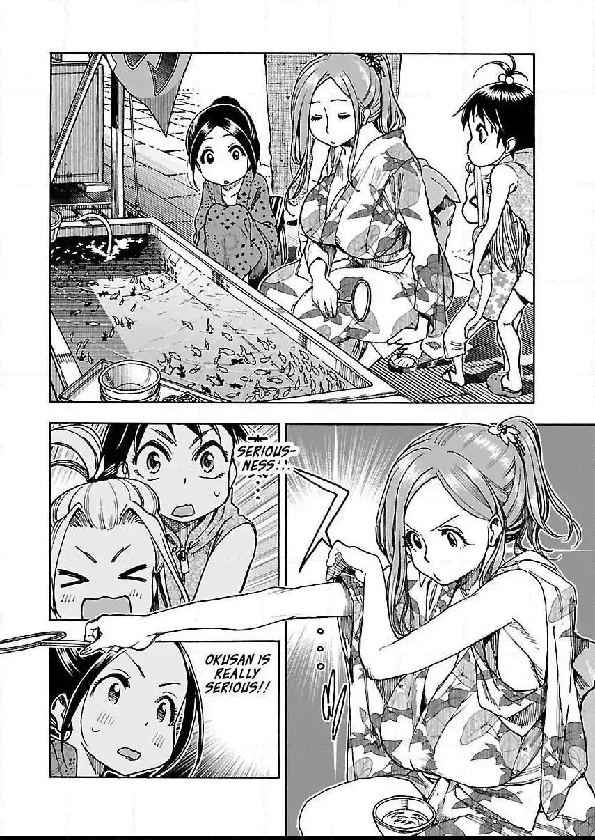 Okusan Chapter 70 page 17