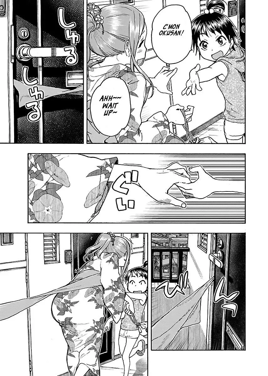Okusan Chapter 69 page 26