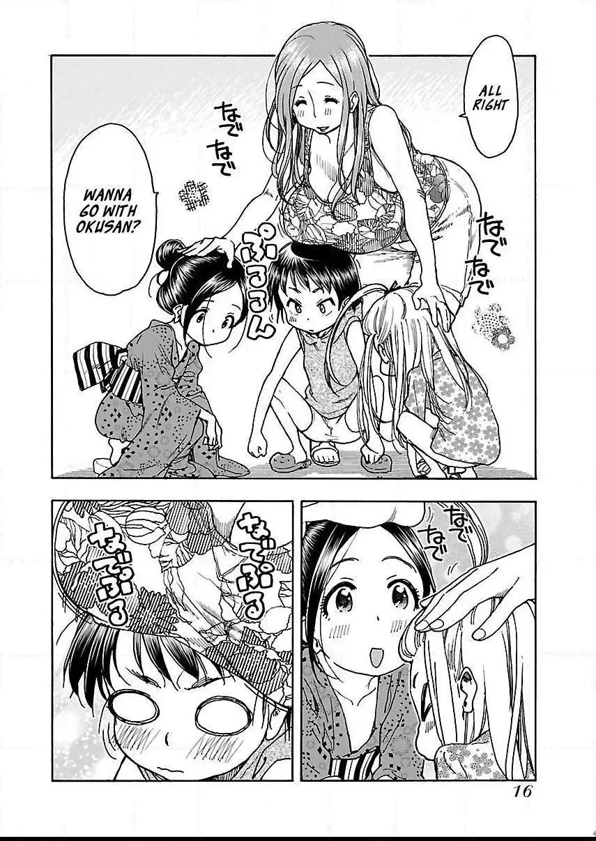 Okusan Chapter 69 page 19