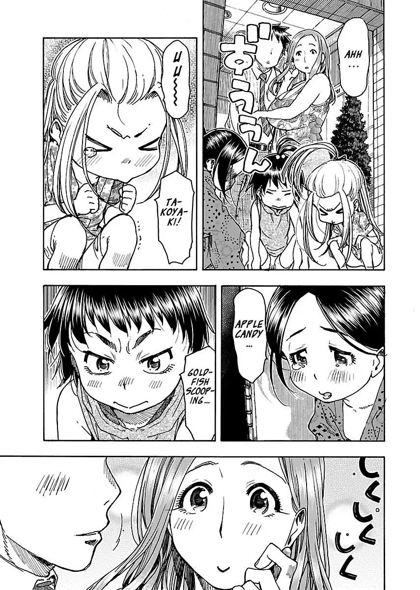 Okusan Chapter 69 page 18
