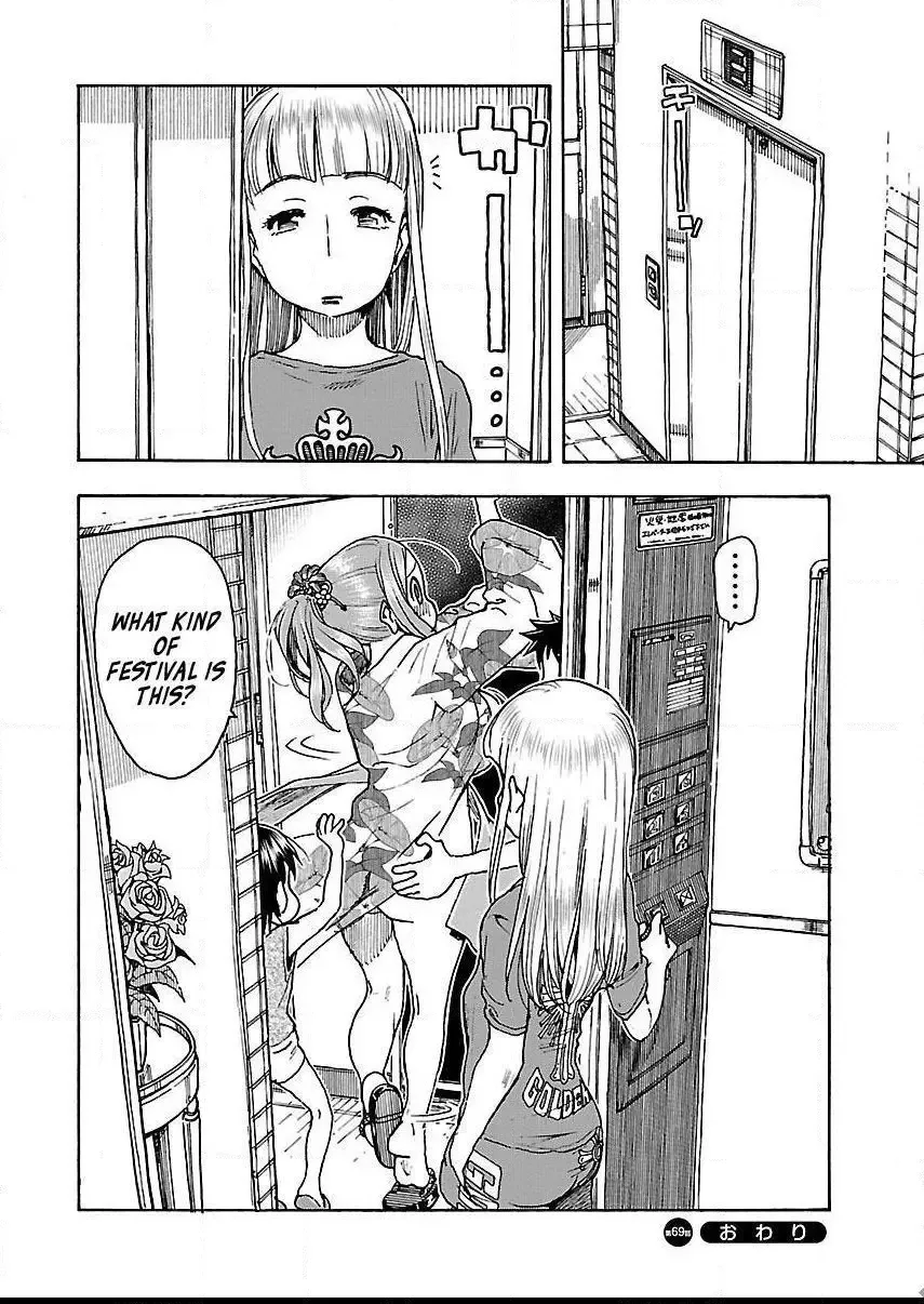 Okusan Chapter 69 page 29