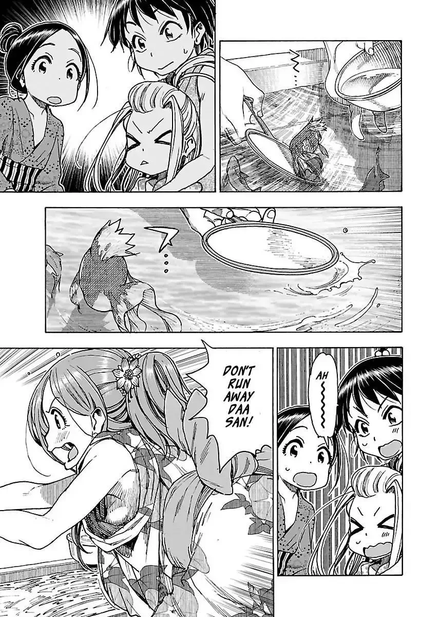Okusan Chapter 70 page 20