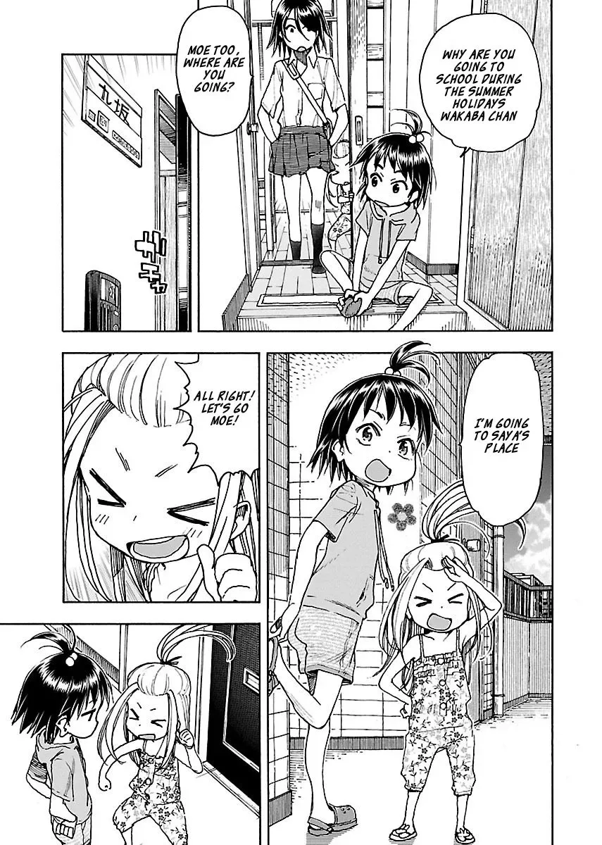 Okusan Chapter 72 page 3