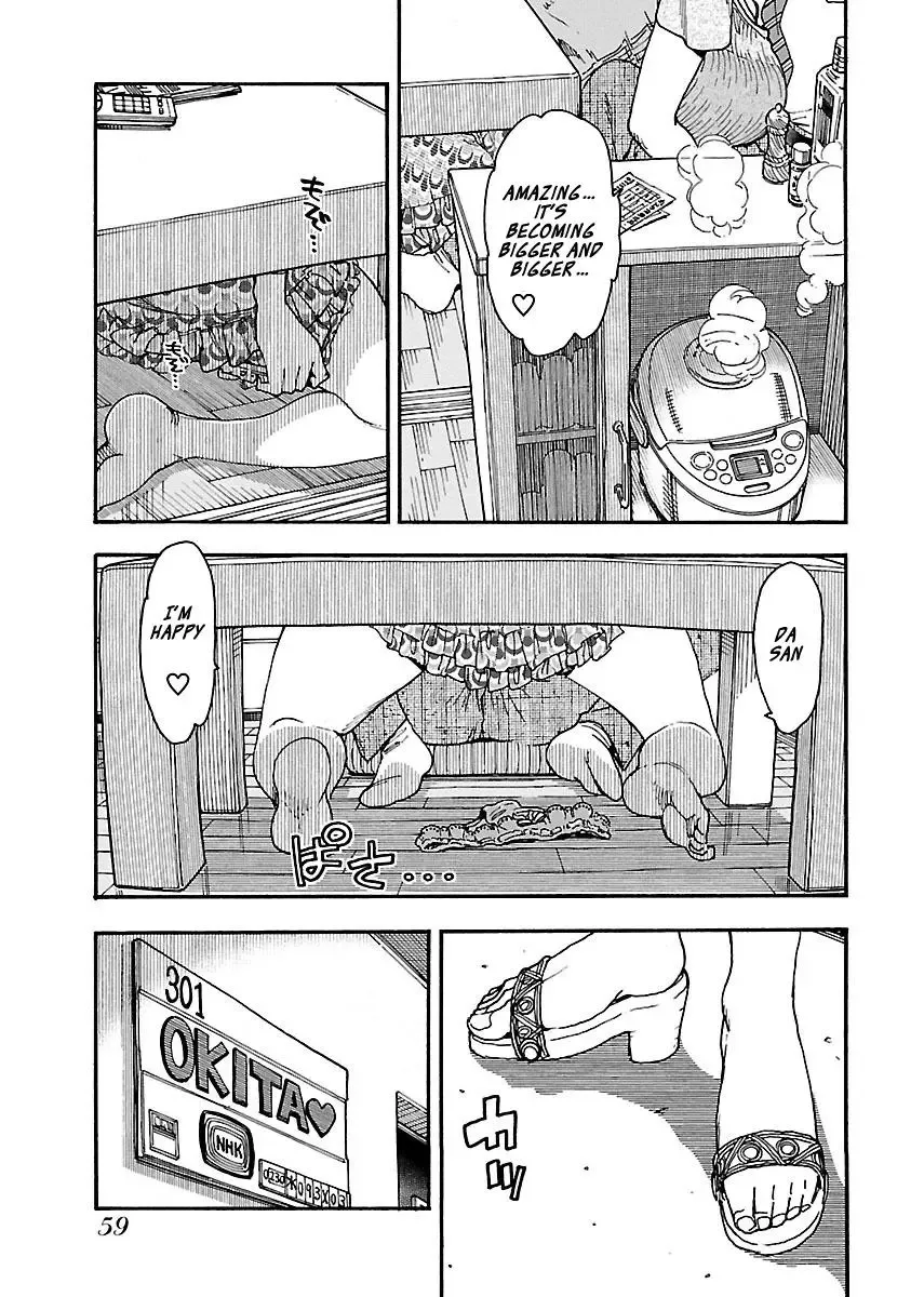 Okusan Chapter 71 page 8