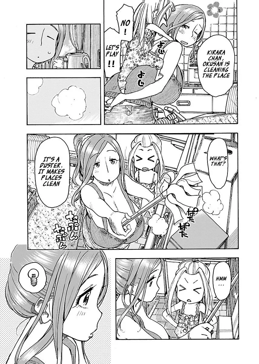 Okusan Chapter 72 page 11