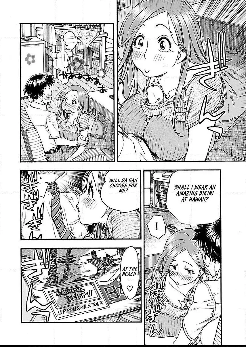 Okusan Chapter 71 page 7