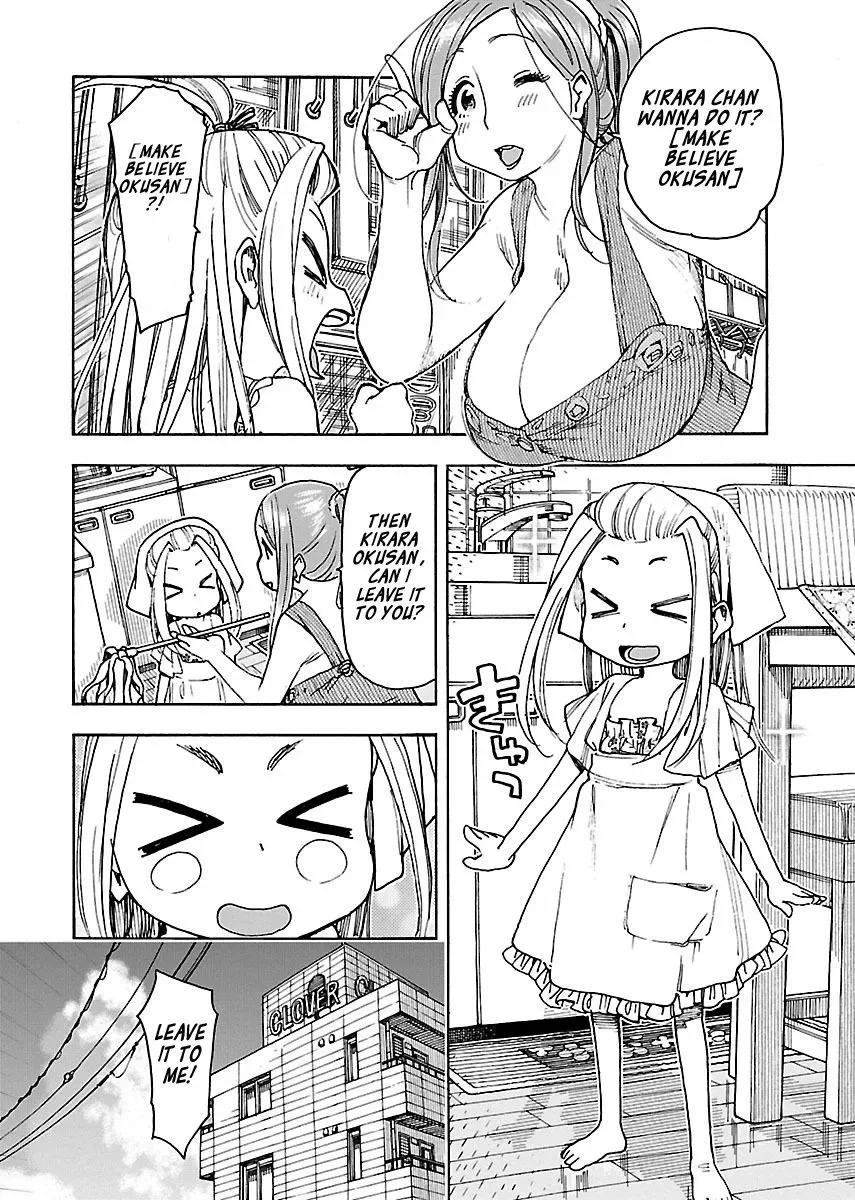 Okusan Chapter 72 page 12