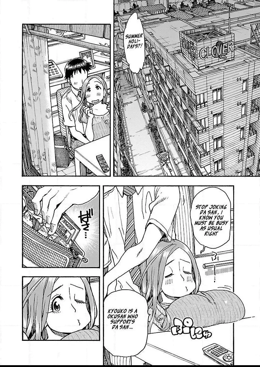 Okusan Chapter 71 page 5