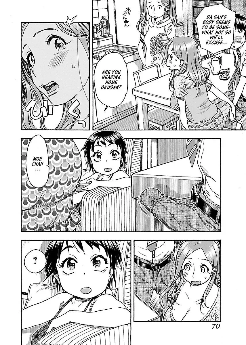 Okusan Chapter 71 page 19