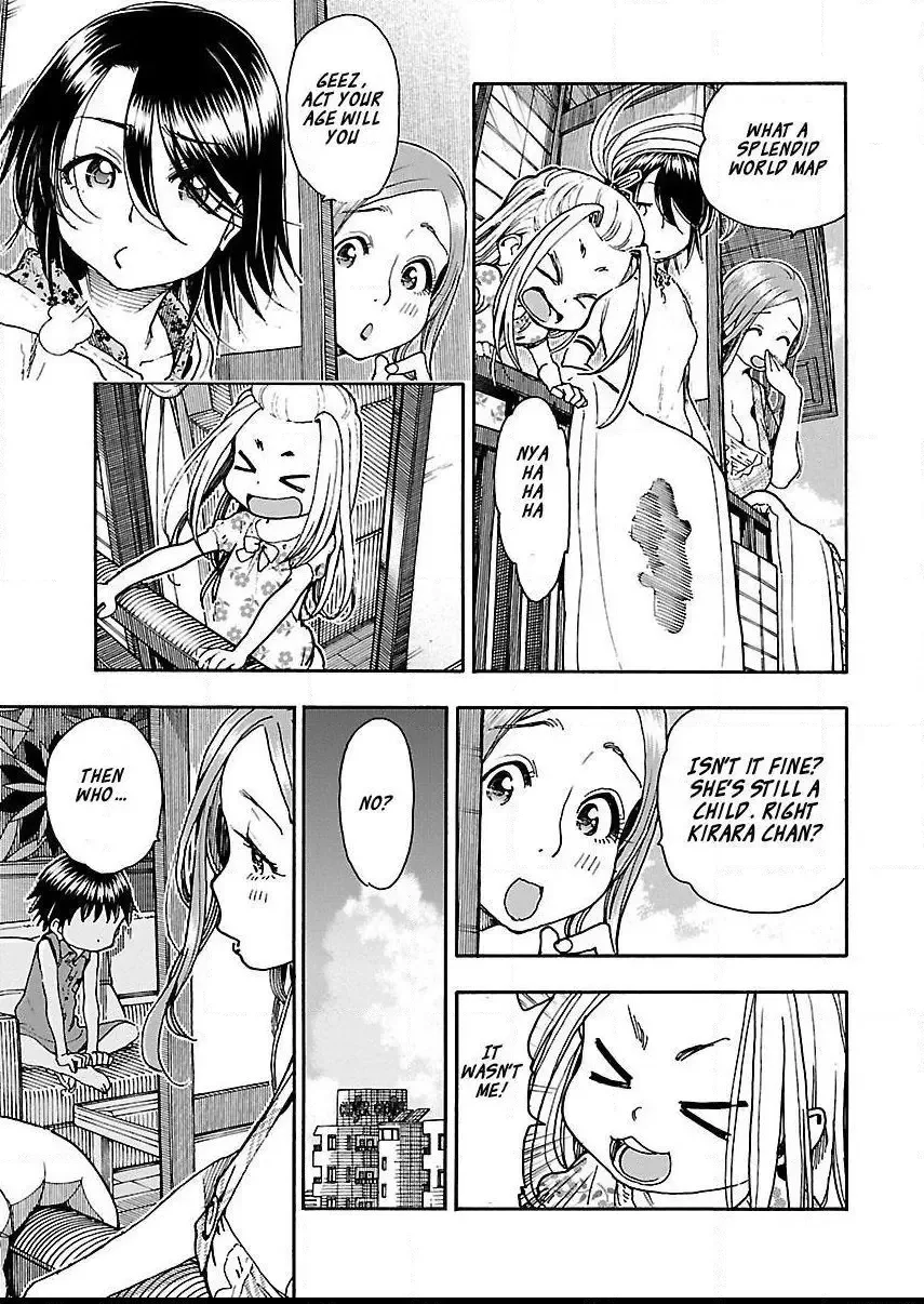 Okusan Chapter 74 page 5