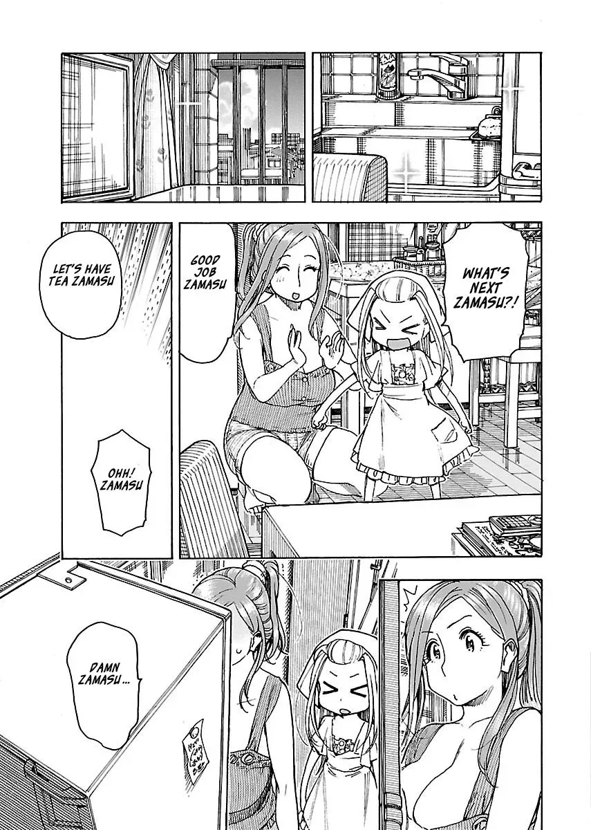 Okusan Chapter 72 page 13