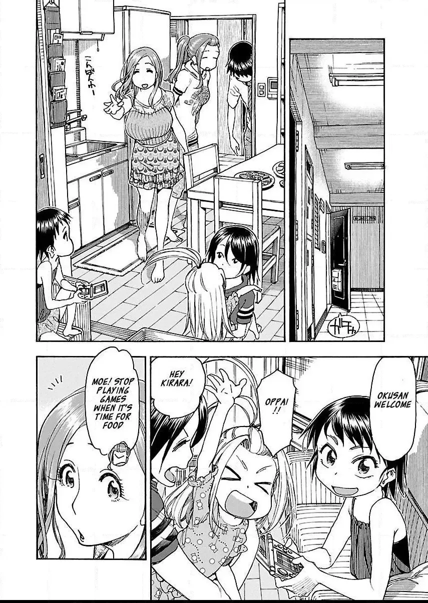 Okusan Chapter 71 page 11
