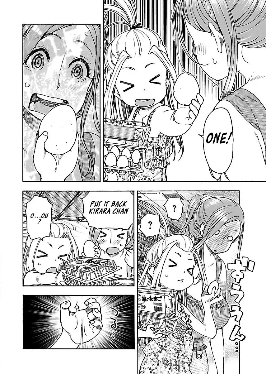 Okusan Chapter 72 page 16