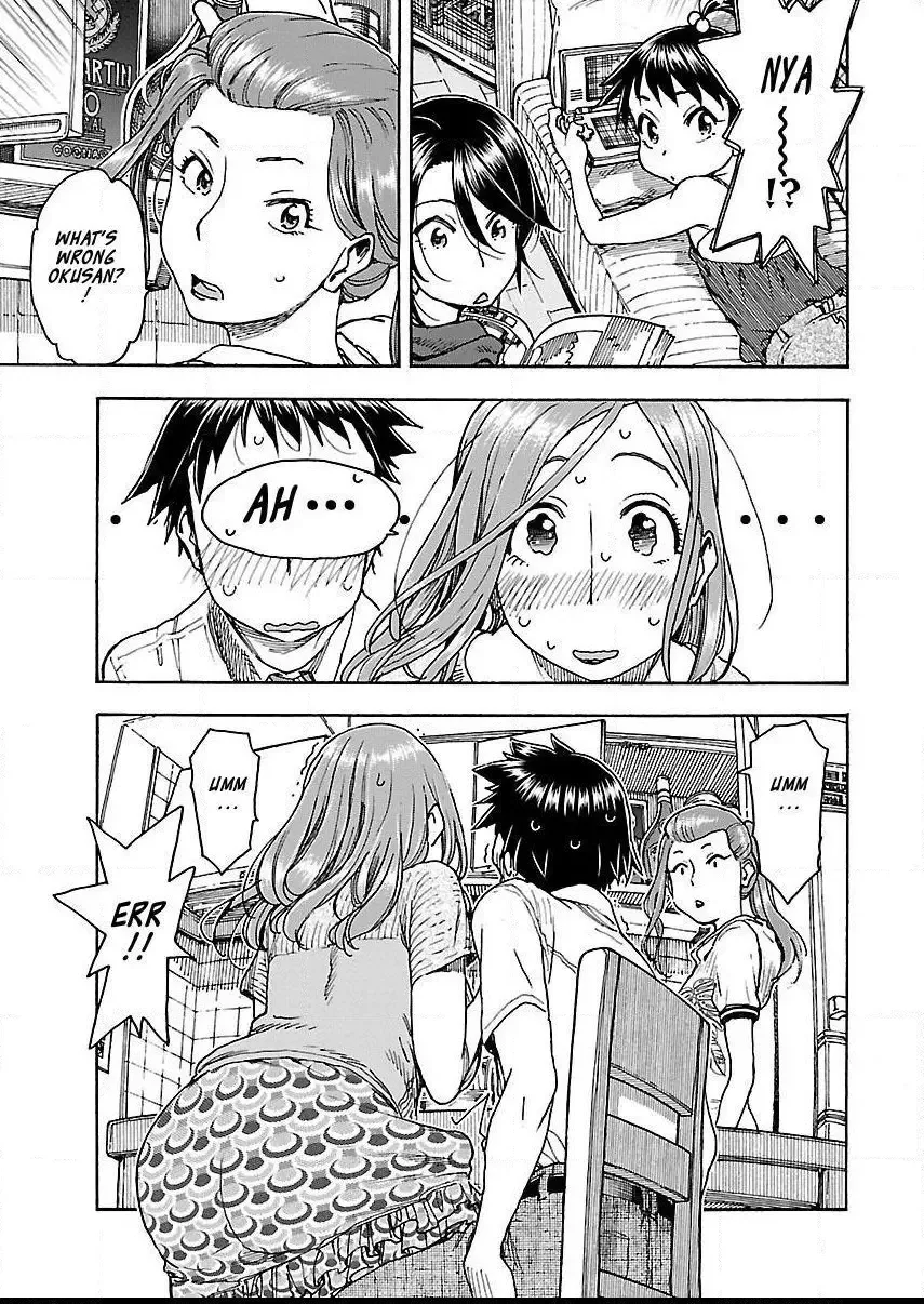 Okusan Chapter 71 page 18