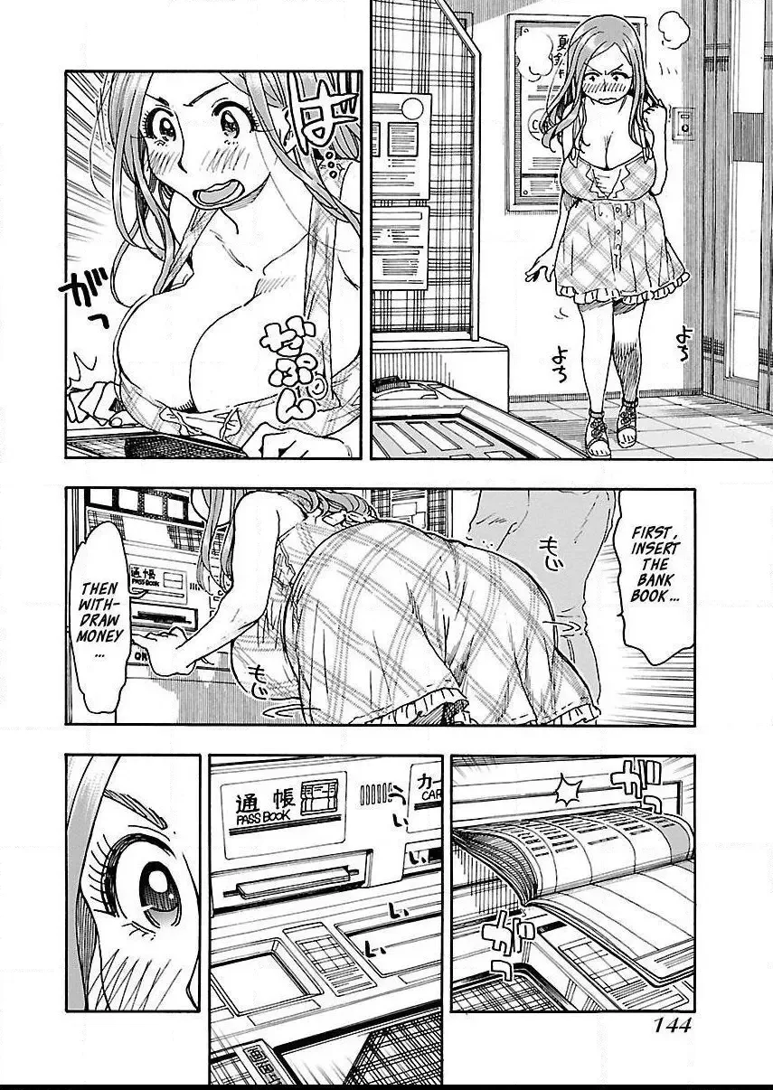 Okusan Chapter 74 page 14