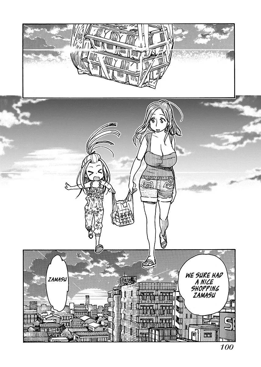 Okusan Chapter 72 page 22