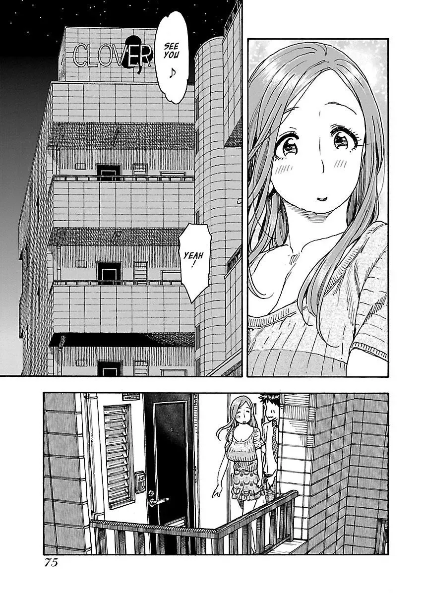 Okusan Chapter 71 page 24