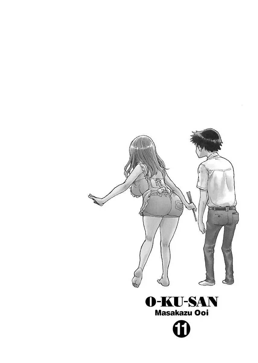 Okusan Chapter 71 page 27