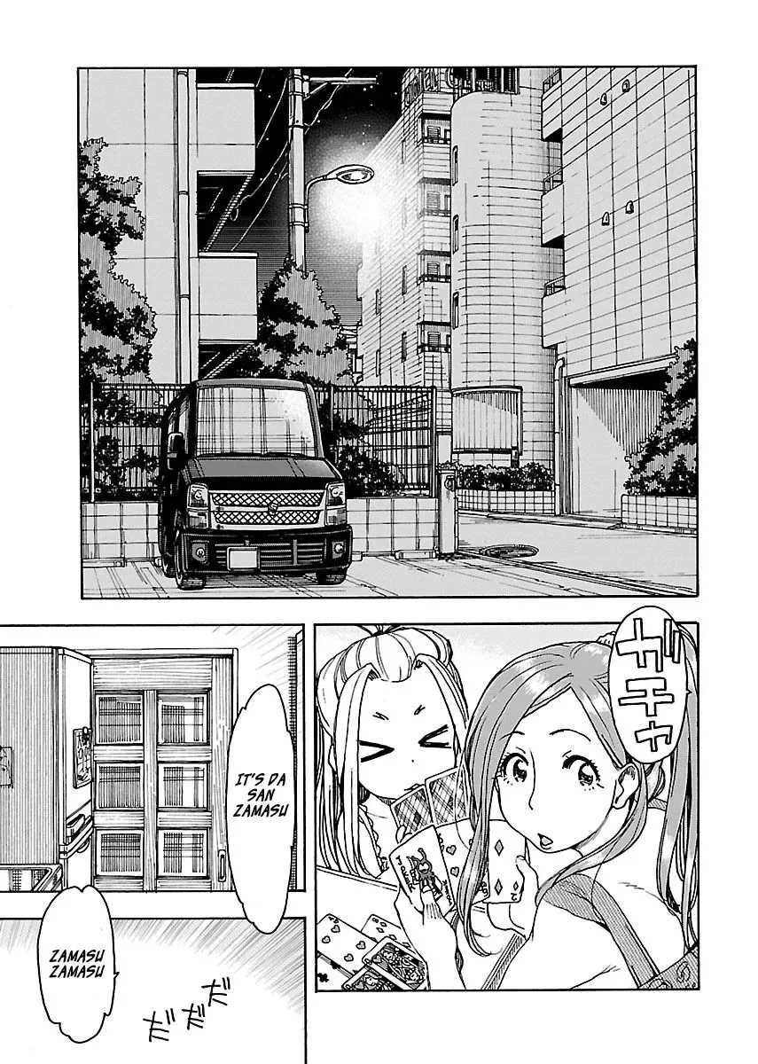 Okusan Chapter 72 page 23