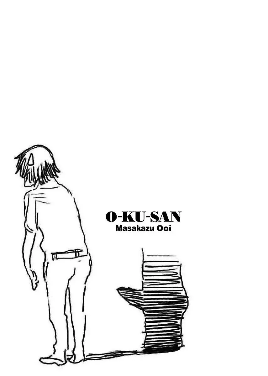 Okusan Chapter 71 page 26