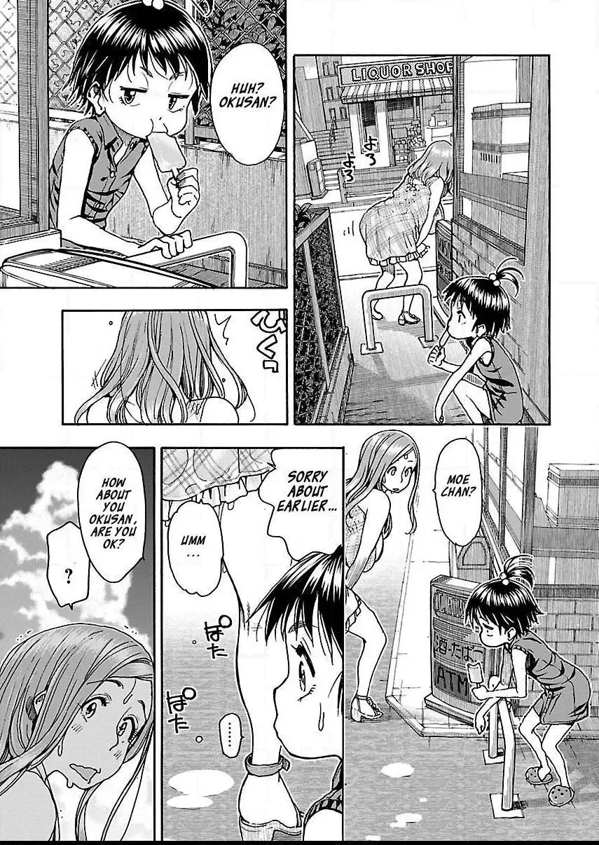 Okusan Chapter 74 page 21
