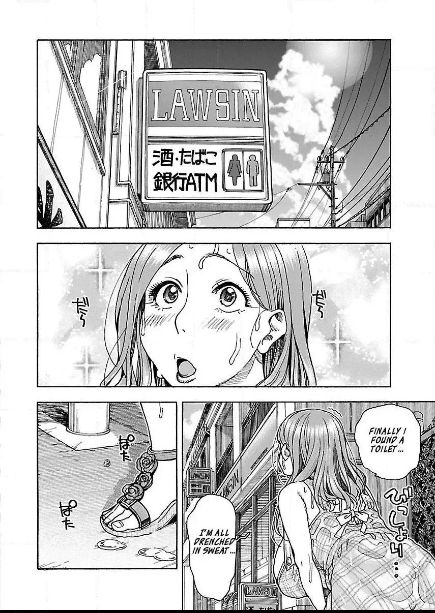 Okusan Chapter 74 page 20