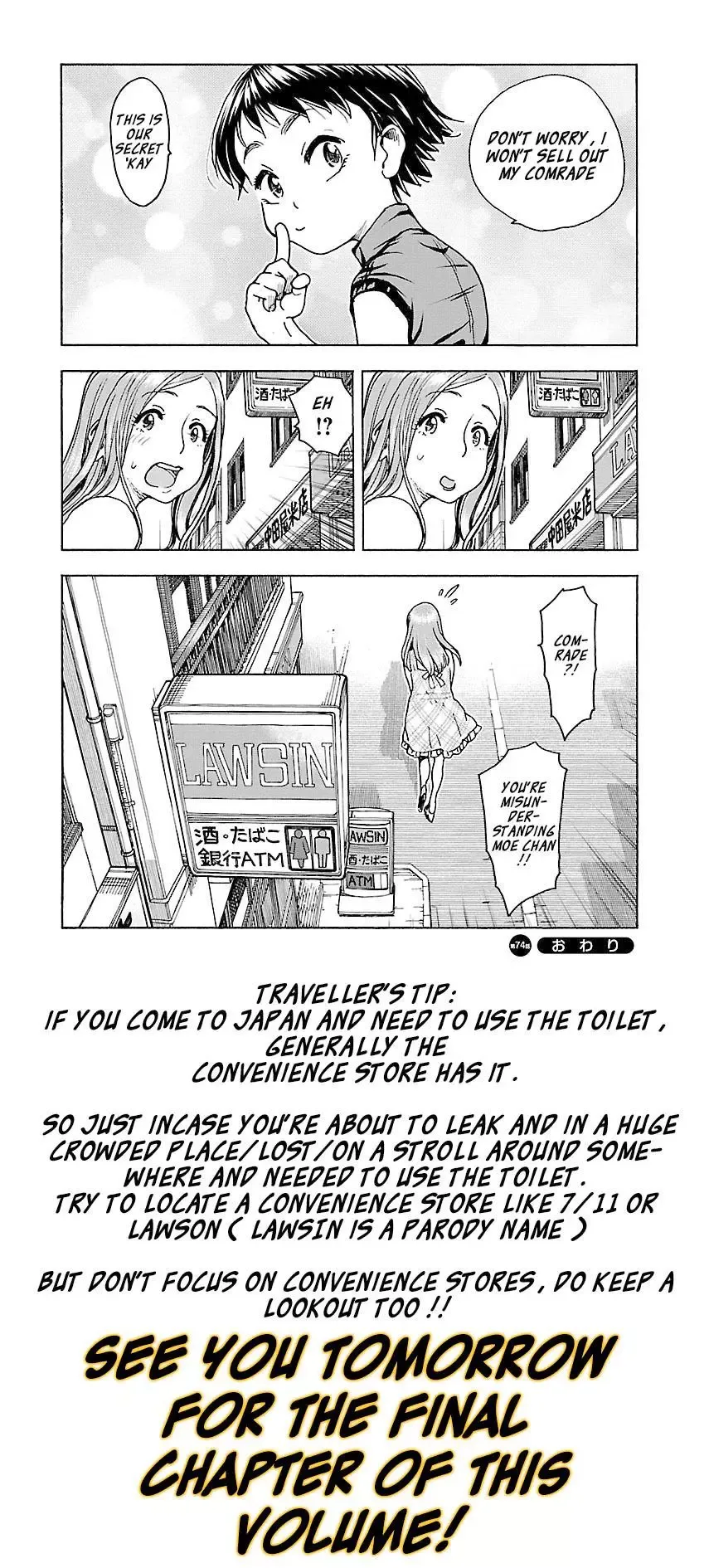 Okusan Chapter 74 page 24