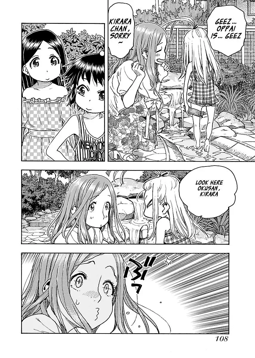 Okusan Chapter 80 page 6