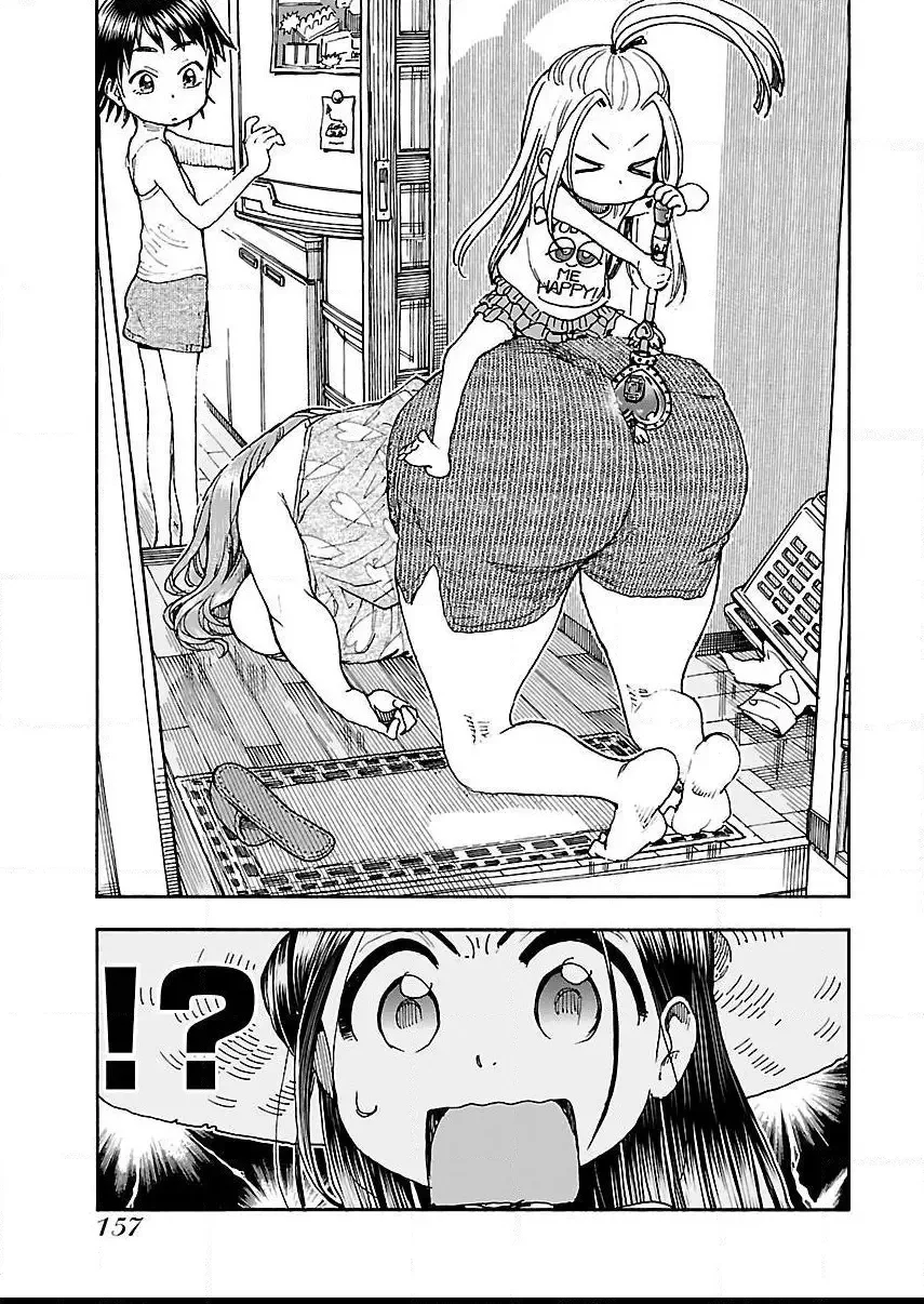 Okusan Chapter 75 page 3