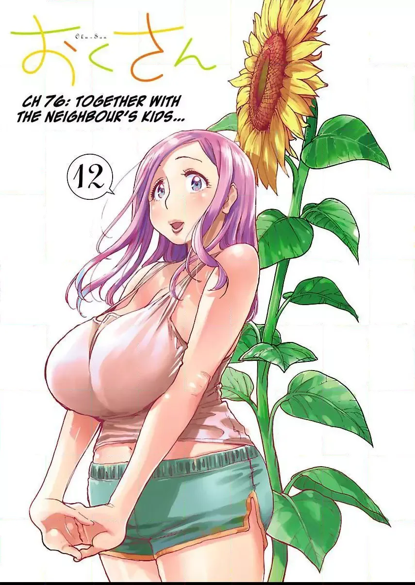 Okusan Chapter 76 page 5
