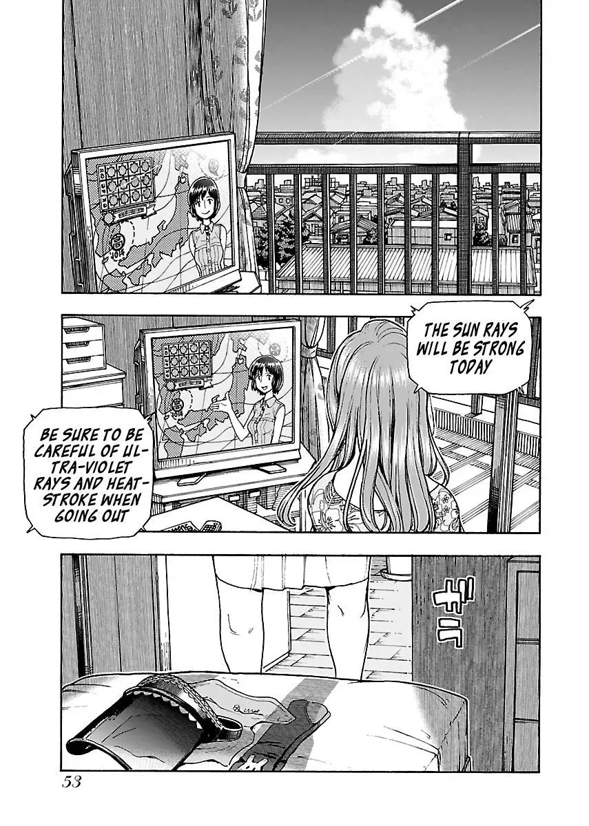 Okusan Chapter 78 page 1