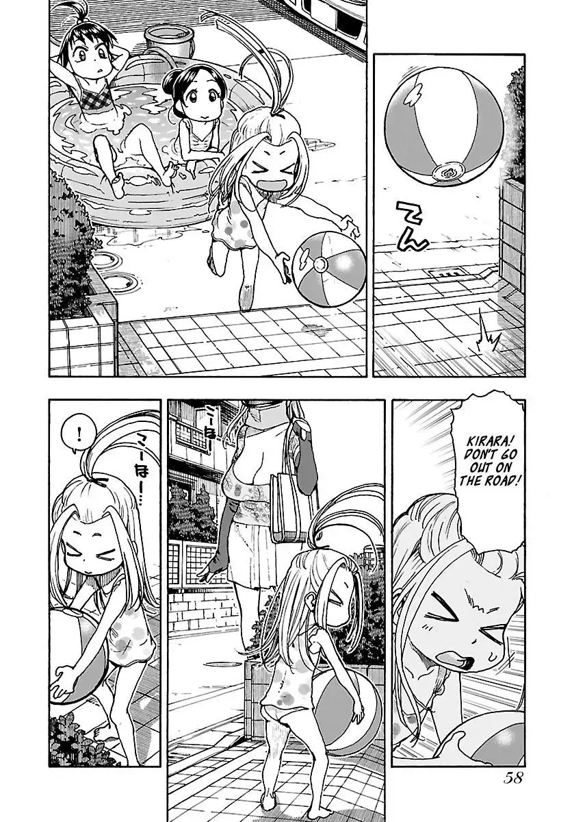 Okusan Chapter 78 page 6